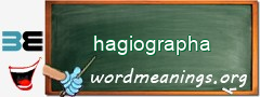 WordMeaning blackboard for hagiographa